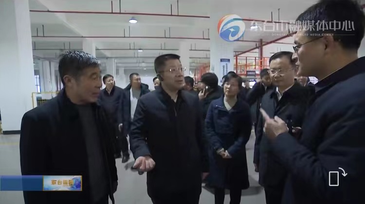 全市高质量发展项目推进暨海洋经济高质量发展会议召开